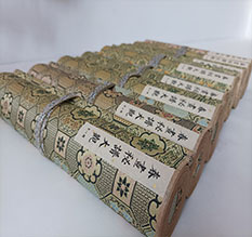 太仆寺春画全集之春画秘谱大观-中国古代春宫绘画全集